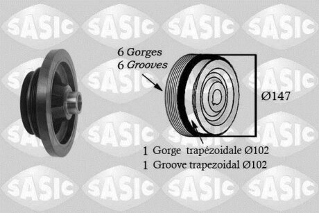 - Шків колінвалу SASIC 2156060