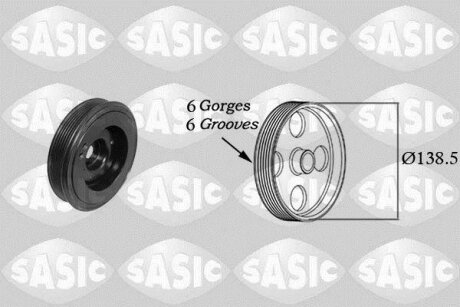 - Шків колінвалу SASIC 2156077