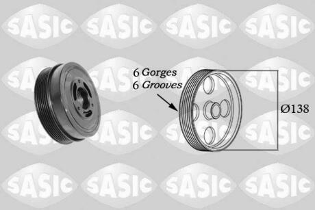 - Шків колінвалу SASIC 2156082