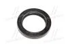 Сальник двигателя FRONT/N HONDA/MITSUBISHI/OPEL 35X50X8 ACM BASLDRW SASIC 5140150 (фото 3)