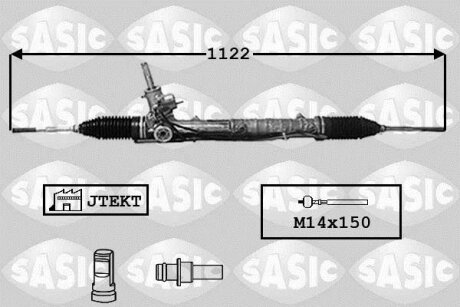 - Кермова рейка SASIC 7170031