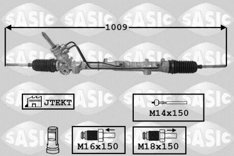 - Кермова рейка SASIC 7174017