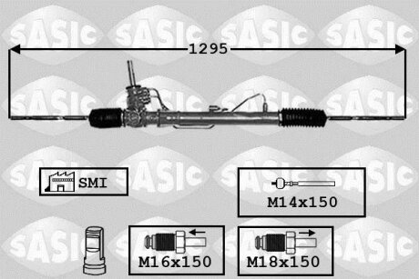 Рулевая рейка с ГУР Scenic1 RX4 SMI SASIC 7174025