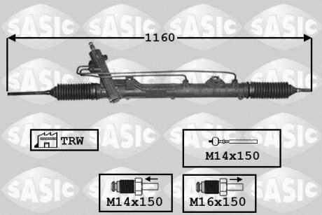 - Кермова рейка SASIC 7176039