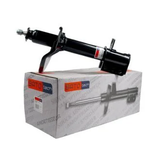 Амортизатор SATO TECH 33250R