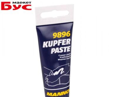 Смазка медная высокотемпературная MANNOL Kupferpaste, 50мл. SCT Germany 9896
