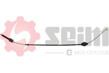 Газопровід Seim 084490