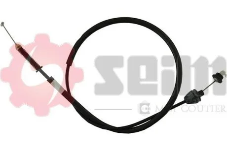 Газопровід Seim 122123