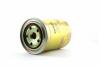 Фільтр паливний Mazda3/5 2.0-2.2DI/Mitsubishi Pajero 3.2DI/Toyota Camry 1.8TD/Land Cruiser 3.0/4.2D SHAFER FC135 (фото 1)