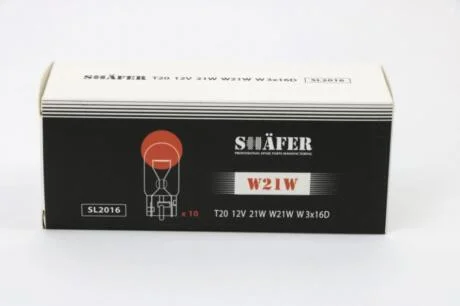 ЛАМПА РОЗЖАРЮВАННЯ 12V 21W W21W W3×16D (КАРТОННА УПАКОВКА ПО 10ШТ) SHAFER SL2016