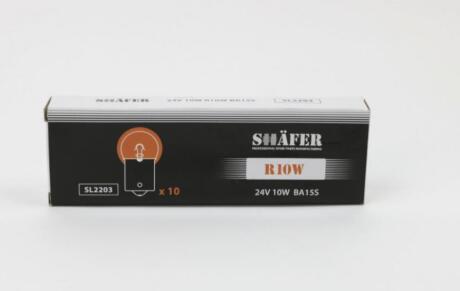 Автолампа розжарювання 24V 10W R10W BA15S (картонна упаковка по 10шт) SHAFER SL2203