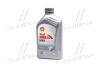 Олива моторна Helix HX8 SAE 5W-30 SL/CF (Канистра 1л) SHELL 4102817161 (фото 1)