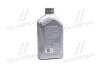 Олива моторна Helix HX8 SAE 5W-30 SL/CF (Канистра 1л) SHELL 4102817161 (фото 3)