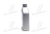 Олива моторна Helix HX8 SAE 5W-30 SL/CF (Канистра 1л) SHELL 4102817161 (фото 4)