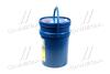 Олива моторна Rimula R5 E 10W-40 (Бочка 20л) SHELL 41071274629 (фото 2)
