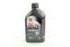 Олива моторна Helix Ultra SAE 5W-30 (Каністра 1л) SHELL 4107153 (фото 1)