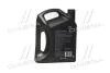 Олива моторн. Helix Ultra SAE 5W-30 (Каністра 4л) SHELL 4107154 (фото 3)