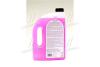 Омивач скла літній Summer Screenwash (ready) 4л SHELL 48021277432 (фото 3)