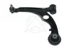 Важіль підвіски, підвіска коліс 19276