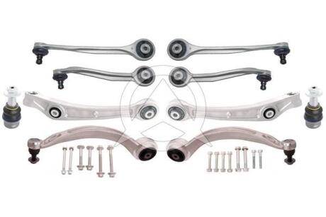 AUDI К-кт передній підвіски Audi A4/5 07- SIDEM 37256