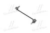 Тяга стабілізатора перед. Audi 80 86-95 37588