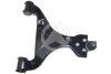 SIDEM DB Рычаг передний правый Vito, Viano 03- 50073