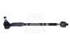 Тяга рулевая VAG POLO/FABIA/ROOMSTER 01- лев. trw (в сборе) 57020