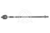 Тяга рульова VW Passat 88-97 (+ГУ) (TRW) SIDEM 63338A (фото 1)