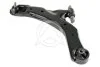 Важіль підвіски (Рычаг подвески (лев.)) 81274