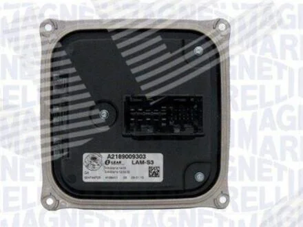 МОДУЛЬ КЕРУВАННЯ LED Signeda LB063