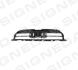 Решiтка радіатора AUDI A4/S4 (B8), 12 - 15 Signeda PAD07028GA (фото 1)