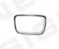 Хром на решітку BMW 5 (E34), 01.88 - 12.95 Signeda PBM07006MR (фото 1)