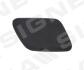 ЗАГЛУШКА ОМЫВАТЕЛЯ ФАР BMW X5 (E70), 04.10 - 11.13 Signeda PBM99071CAR (фото 1)