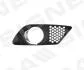 РЕШЕТКА В БАМПЕР Signeda PBZ99082GAR (фото 1)