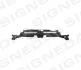 РЕШІТКА РАДІАТОРА, CITROEN C4, 04 - 08 Signeda PCT07029GA (фото 1)