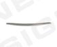 ЛЕНТА НА КАПОТ CHEVROLET LACETTI/NUBIRA (KLAN/J200), 03 - 09 Signeda PCV27089A (фото 1)