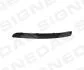 МОЛДИНГ БАМПЕРА Signeda PFD04216MAL (фото 1)