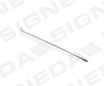 МОЛДИНГ ДЛЯ РЕШЕТКИ Signeda PFT07036GAR