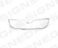 РАМОЧКА ДЛЯ РЕШЕТКИ, SKODA OCTAVIA, 13 - 17 Signeda PSD07019MAV (фото 1)
