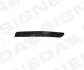 МОЛДИНГ БАМПЕРА Signeda PTY04223MAL (фото 1)