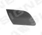 ЗАГЛУШКА ОМИВАЧА ФАР, VW JETTA, 05 - 10 Signeda PVG99127DR (фото 1)