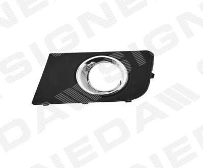 Решітка в бампер VW AMAROK, 10 - 20 Signeda PVG99261CAL