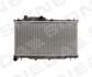 РАДИАТОР SUBARU FORESTER, 14 - 18 Signeda RA13461Q (фото 1)