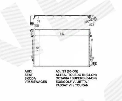 РАДИАТОР Signeda RA65291Q