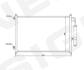 РАДИАТОР КОНДИЦИОНЕРА Signeda RC940121 (фото 1)