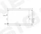 РАДИАТОР КОНДИЦИОНЕРА, HONDA CIVIC SDN EURO TYPE, 06 - 11 Signeda RC940197 (фото 1)