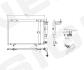 РАДИАТОР КОНДИЦИОНЕРА Signeda RC940277 (фото 1)