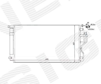 РАДИАТОР КОНДИЦИОНЕРА Signeda RC940351