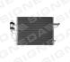 РАДИАТОР КОНДИЦИОНЕРА FORD ESCAPE, 13 - 16 Signeda RC94433 (фото 1)