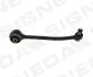 Рычаг Signeda S13082AR (фото 1)